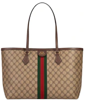 Gucci x Balenciaga The Hacker Project Medium Tote Bag Beige Gucci x Balenciaga The Hacker Project Medium Tote Bag Beige