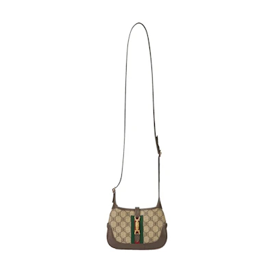 Gucci x Balenciaga The Hacker Project Mini Hobo Bag Beige