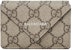 Gucci x Balenciaga The Hacker Project Papier Mini Wallet Beige/Ebony