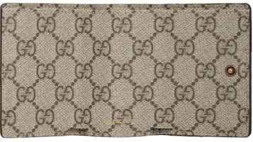 구찌 x 발렌시아가 해커 프로젝트 미니 지갑 베이지/에보니
Lookbook 구찌 x 발렌시아가 해커 프로젝트 미니 지갑 베이지/에보니