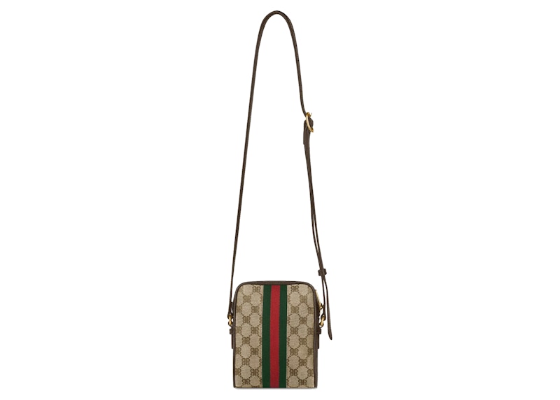 Lookbook Bolso Gucci x Balenciaga The Hacker Project Beige con Cremallera al Hombro