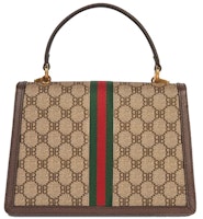 Gucci x Balenciaga 黑客計劃系列小號米色手袋 Order Gucci x Balenciaga 黑客計劃系列小號米色手袋