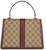 Gucci x Balenciaga The Hacker Project Small Handbag Beige