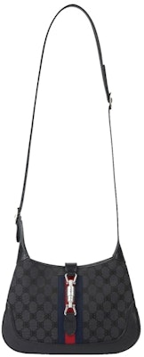 Gucci x Balenciaga The Hacker Project Small Hobo Bag Black Buy Gucci x Balenciaga The Hacker Project Small Hobo Bag Black