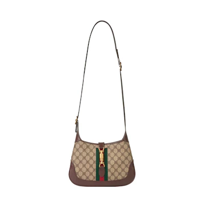 Gucci x Balenciaga The Hacker Project Small Hobo Bag Beige