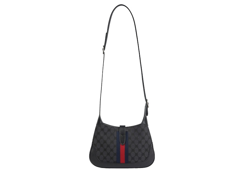 Order Bolso Hobo Pequeño Negro Gucci x Balenciaga The Hacker Project
