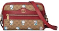 Buy Beg Tangan Mini Gucci x Doraemon Ebony/Beige
