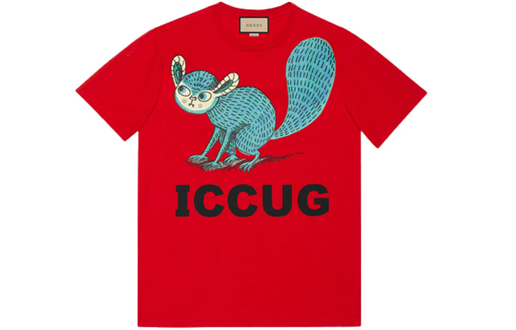 Gucci Freya Hartas FW21 Animal Print Red T-shirt 548334-XJDHM-6229