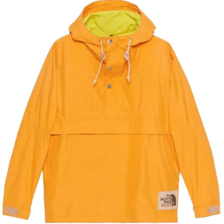 Gucci TNF Yellow Pullover Hoodie Unisex Sunscreen Jacket 648872-ZLPKL-7133
