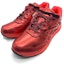 Lookbook Gumdum x Reebok Classic Ventilator 'Merah' AR3723