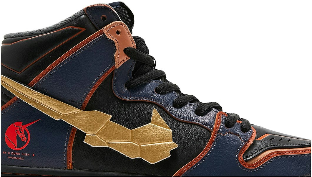 Gundam x Nike SB Dunk High ''Project Unicorn - Banshee Norn'' DH7717-400 Lookbook Gundam x Nike SB Dunk High ''Project Unicorn - Banshee Norn'' DH7717-400