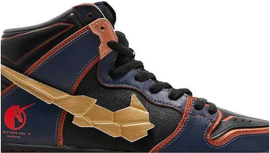 ガンダム × ナイキ SB ダンク ハイ "ユニコーン バンシィ・ノルン" DH7717-400 Order ガンダム × ナイキ SB ダンク ハイ "ユニコーン バンシィ・ノルン" DH7717-400