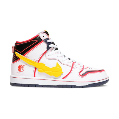 Gundam Nike SB Dunk High 'Project Unicorn - RX-0'