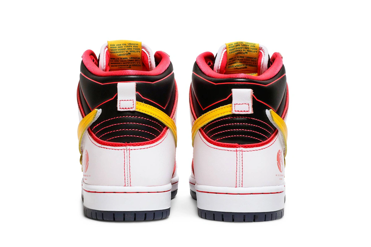 Gundam x Nike SB Dunk High 'Project Unicorn - RX-0' DH7717-100