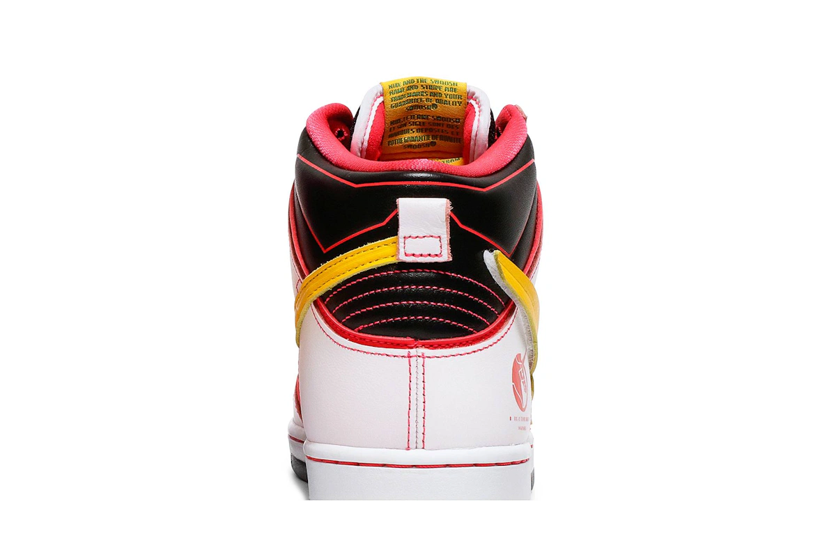 Gundam x Nike SB Dunk High 'Project Unicorn - RX-0' DH7717-100
