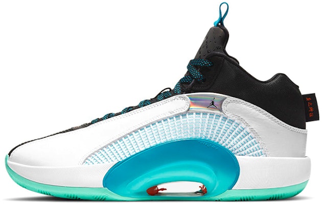 Guo Ailun x Air Jordan 35 GC PF 'Morpho' CZ8153-100 Buy Guo Ailun x Air Jordan 35 GC PF 'Morpho' CZ8153-100