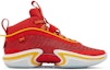 Buy Guo Ailun x Air Jordan 36 'China' Lelaki China DJ4480-600