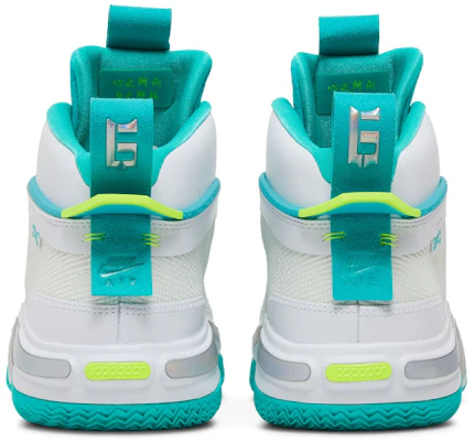 Guo Ailun x Air Jordan 36 'Juego Global' DM0796-107 Sizing Guo Ailun x Air Jordan 36 'Juego Global' DM0796-107