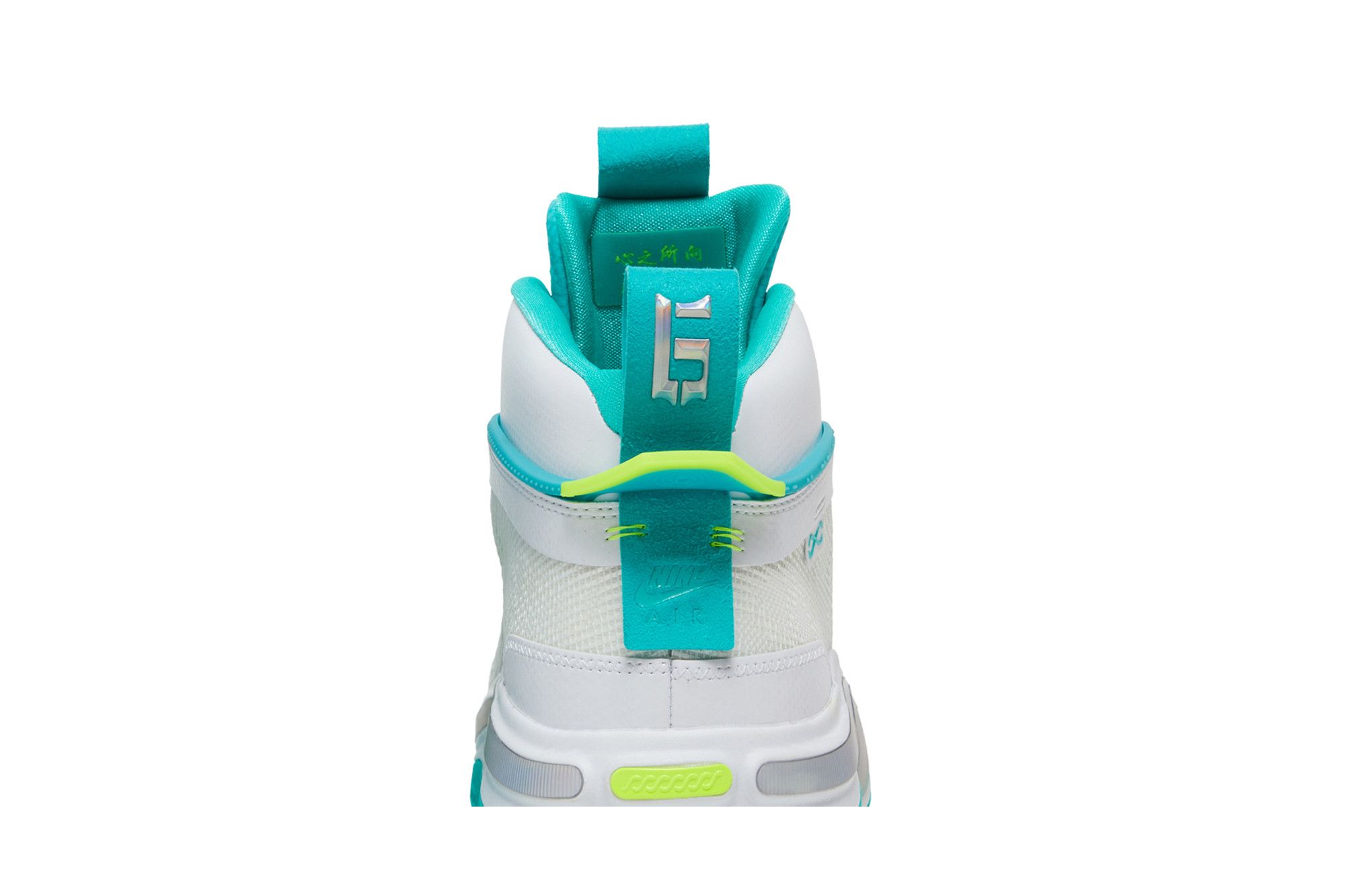 Cheap Guo Ailun x Air Jordan 36 'Juego Global' DM0796-107