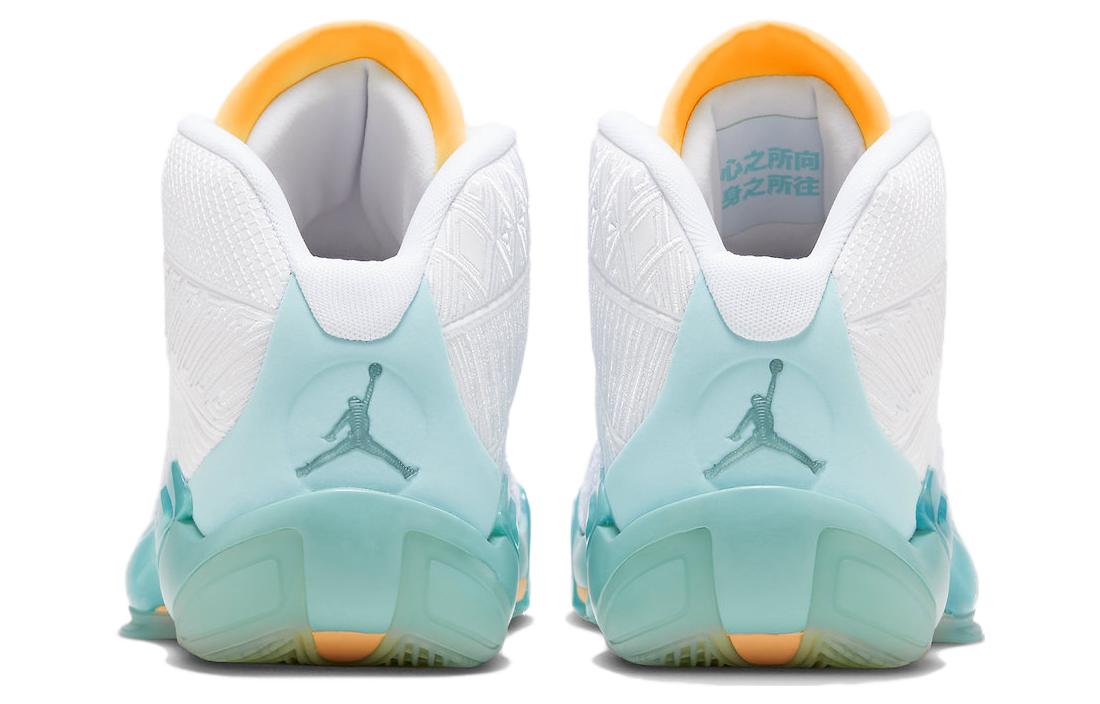 Details for Guo Ailun x Air Jordan 38 PF ''Blanc Clear Jade'' FD0585-100