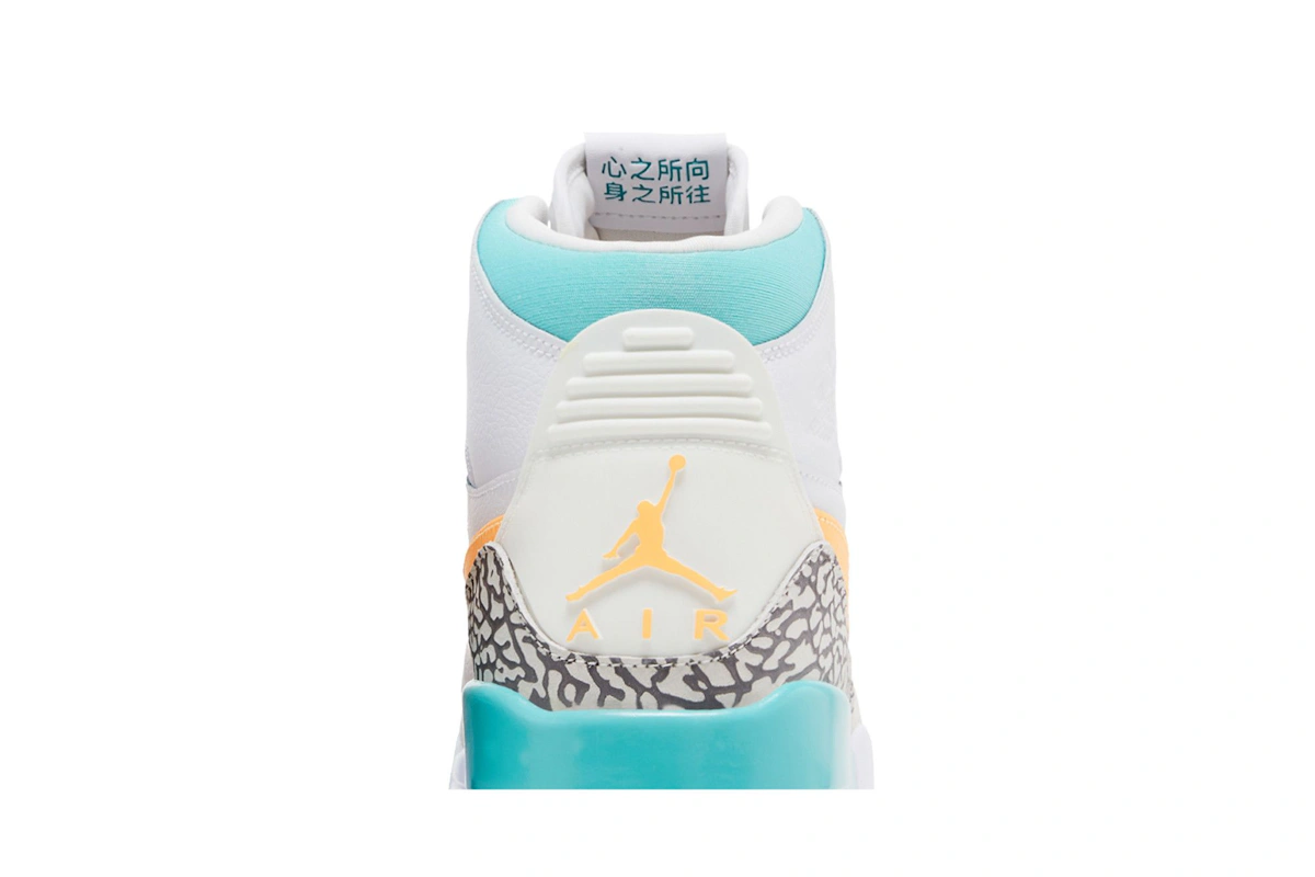 Guo Ailun x Air Jordan Legacy 312 'Jade' FV3625-181