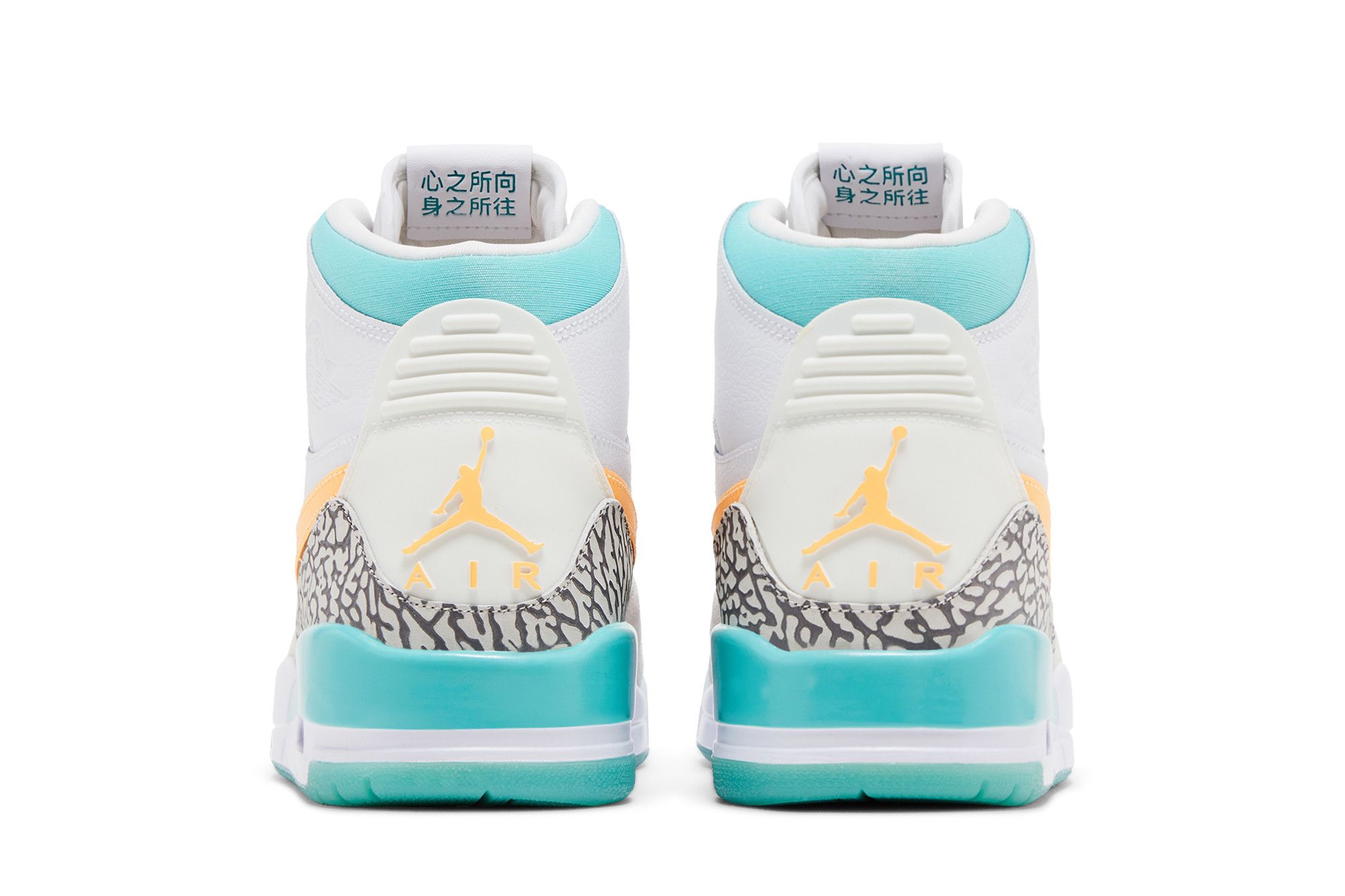 Sizing 郭艾伦联名款 Air Jordan Legacy 312 '翡翠绿' FV3625-181
