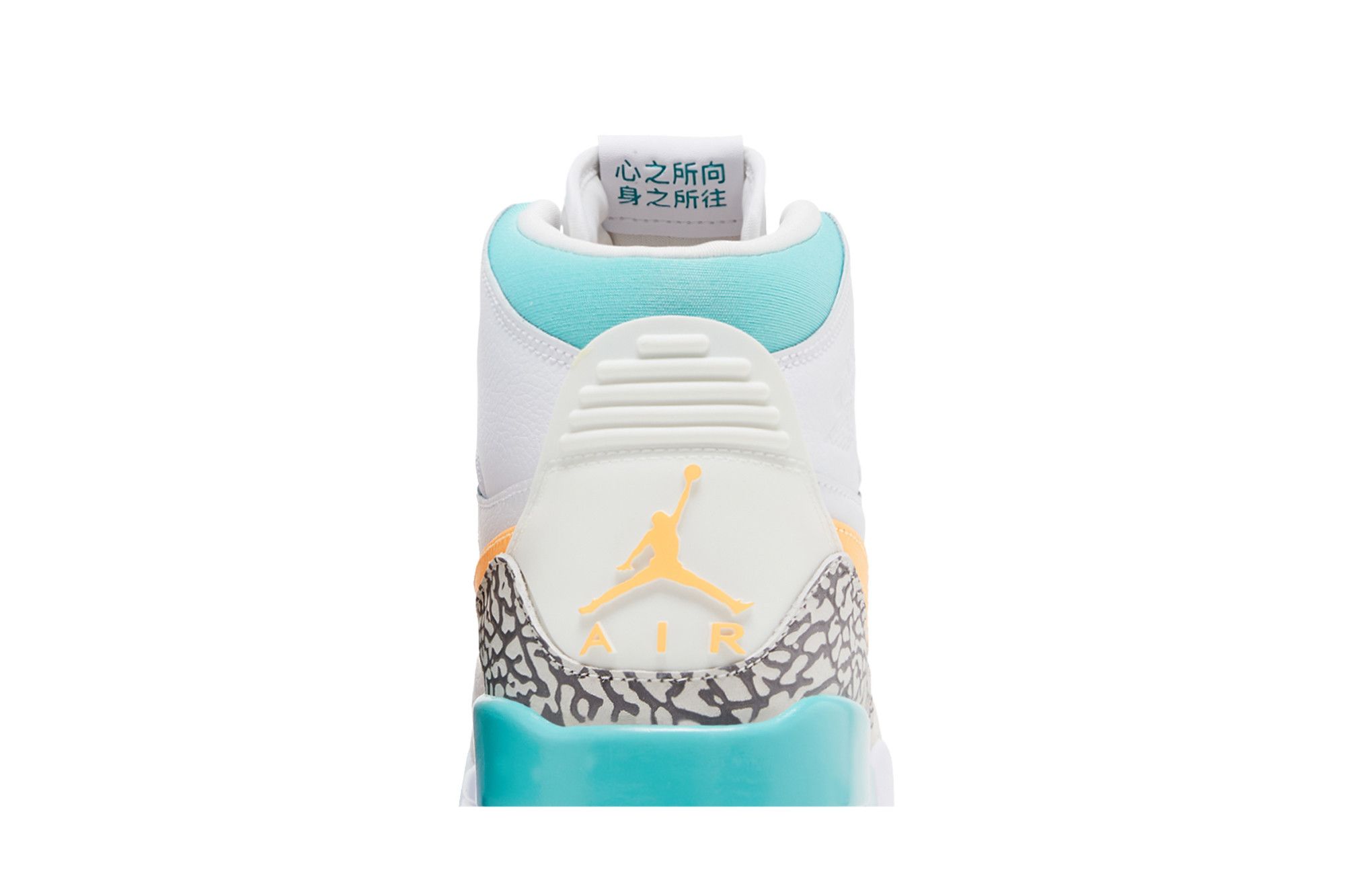 Cheap 郭艾伦联名款 Air Jordan Legacy 312 '翡翠绿' FV3625-181