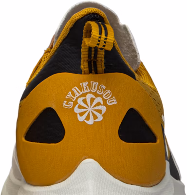 Gyakusou x Nike Air Zoom Pegasus 36 Trail 'Yellow' CD0383-700 Sizing Gyakusou x Nike Air Zoom Pegasus 36 Trail 'Yellow' CD0383-700