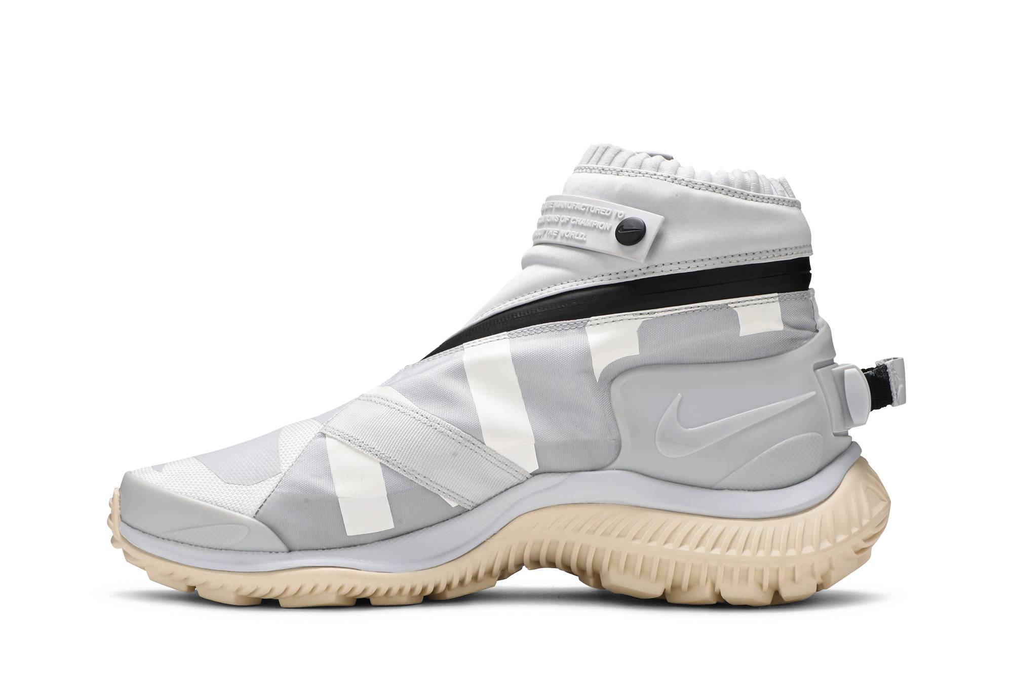 Gyakusou Nike Gaiter Boot 'Pure Platinum' 圖 3