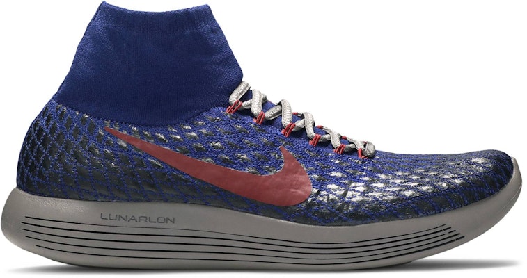 Gyakusou x Nike NikeLab LunarEpic Flyknit Shield 'Deep Royal Blue' 859891-400 Buy Gyakusou x Nike NikeLab LunarEpic Flyknit Shield 'Deep Royal Blue' 859891-400