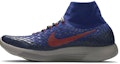Lookbook Gyakusou x Nike NikeLab LunarEpic Flyknit Shield 'Deep Royal Blue' - Biru Diraja. 859891-400