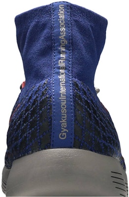 Gyakusou x Nike NikeLab LunarEpic Flyknit Shield 'Deep Royal Blue' 859891-400 Sizing Gyakusou x Nike NikeLab LunarEpic Flyknit Shield 'Deep Royal Blue' 859891-400