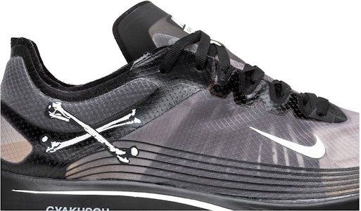 Gyakusou x Nike Zoom Fly SP 'Hitam' AR4349-001 Order Gyakusou x Nike Zoom Fly SP 'Hitam' AR4349-001