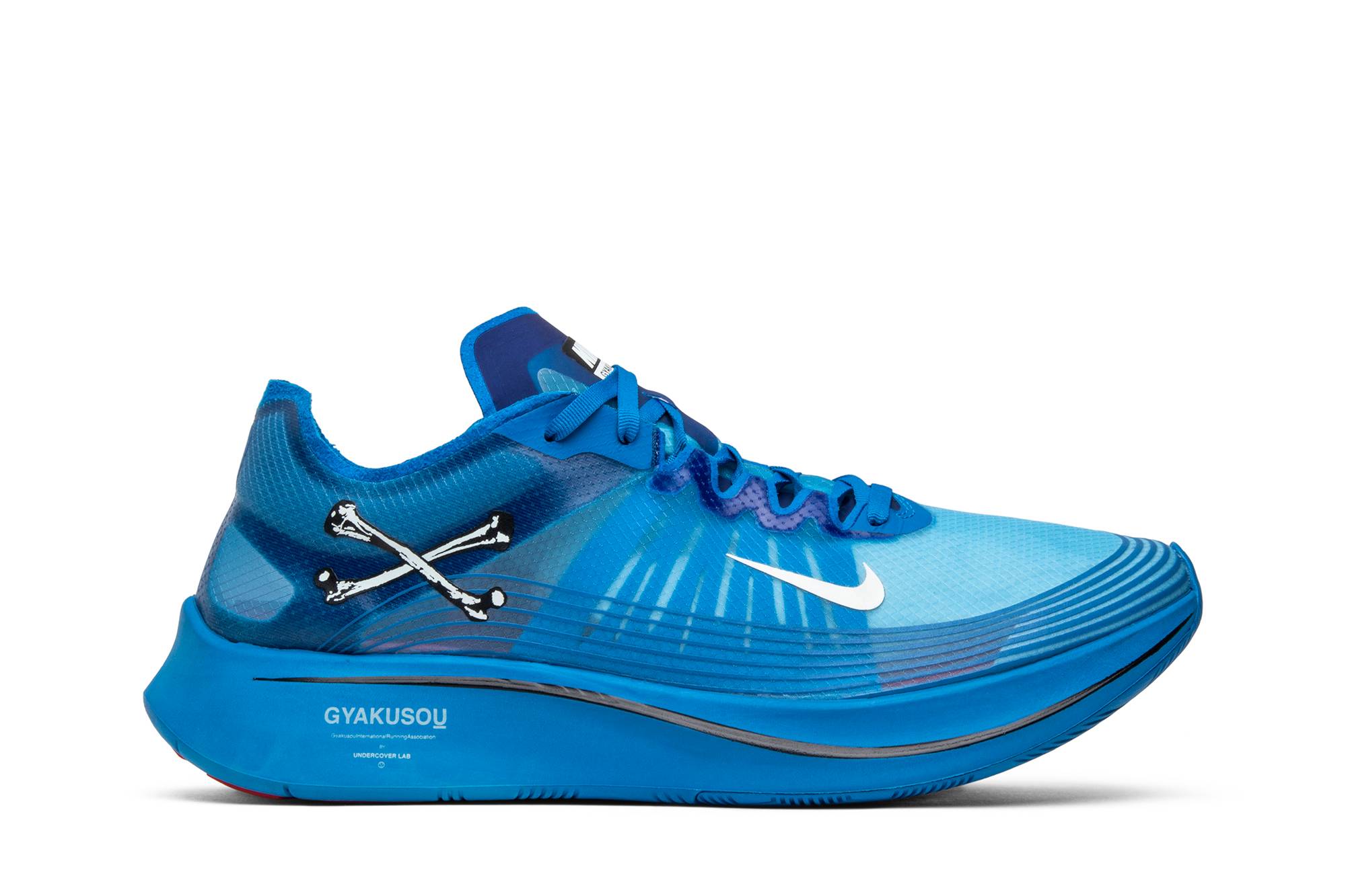 Buy Gyakusou x Nike Zoom Fly SP '蓝色星云' AR4349-400