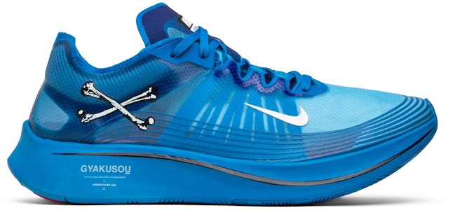 Gyakusou x Nike Zoom Fly SP 'Blue Nebula' Sepatu Lari AR4349-400 Buy Gyakusou x Nike Zoom Fly SP 'Blue Nebula' Sepatu Lari AR4349-400