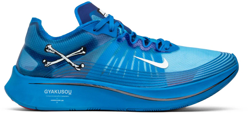 Undercover gyakusou x sales nike zoom fly sp