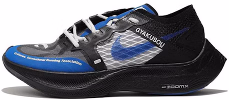 Gyakusuo x Nike ZoomX Vaporfly NEXT% 'Blue Black' CT4894-001 Gyakusuo x Nike ZoomX Vaporfly NEXT% 'Blue Black' CT4894-001