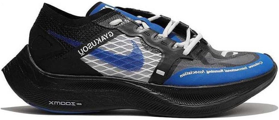 Gyakusuo x Nike ZoomX Vaporfly NEXT% 'Biru Hitam' CT4894-001 Order Gyakusuo x Nike ZoomX Vaporfly NEXT% 'Biru Hitam' CT4894-001