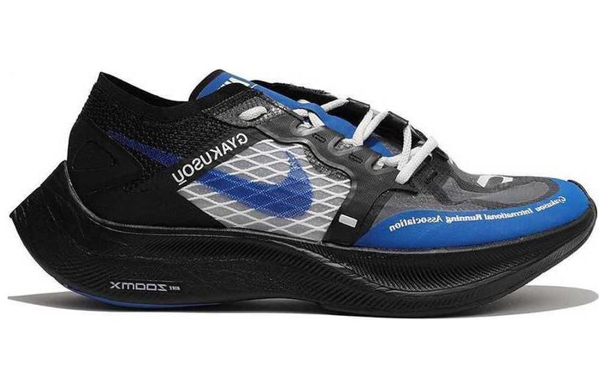 Order Gyakusuo x Nike ZoomX Vaporfly NEXT% 'Biru Hitam' CT4894-001