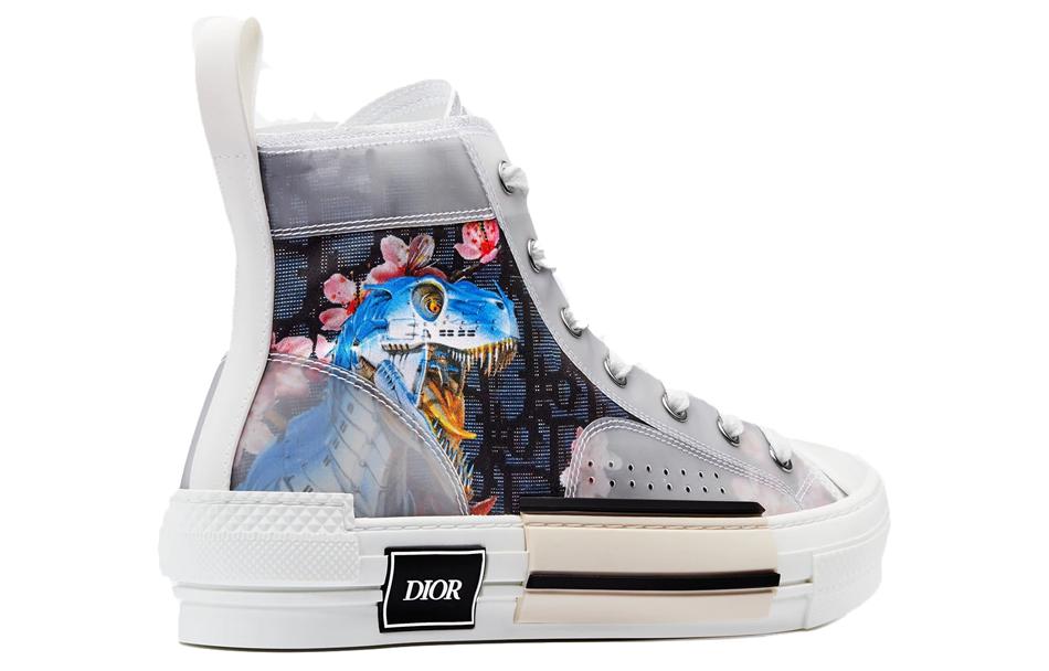 Purchase Hajime Sorayama x Dior B23 'Retro-Futuristik' 3SH118YQC_H563