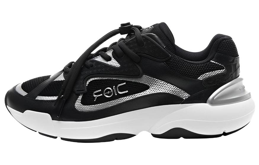 Hajime Sorayama x Dior B24 'Black Beige' 3SN246YNW-961