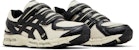 HAL STUDIOS x ASICS Gel Kayano 20 'Bone' kasut edisi khas. 1203A499-250