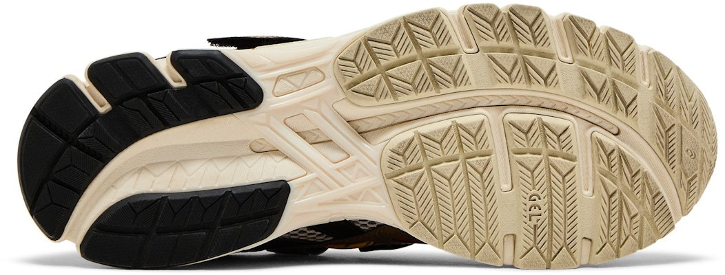 HAL STUDIOS x ASICS Gel Kayano 20 'Malt' 1203A499-020 Shop HAL STUDIOS x ASICS Gel Kayano 20 'Malt' 1203A499-020