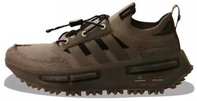Hamcus x adidas NMD_S1 'Duszen' IE7571 Hamcus x adidas NMD_S1 'Duszen' IE7571