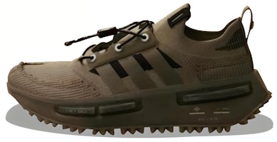 Hamcus x adidas NMD_S1 'Duszen' IE7571 Hamcus x adidas NMD_S1 'Duszen' IE7571