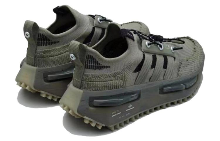 Order Hamcus x adidas NMD_S1 'Duszen' IE7571