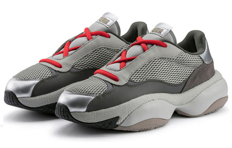 Order Han Kjøbenhavn x Puma Alteration PN-2 'Plateado Piedra Caliza' 370771-01