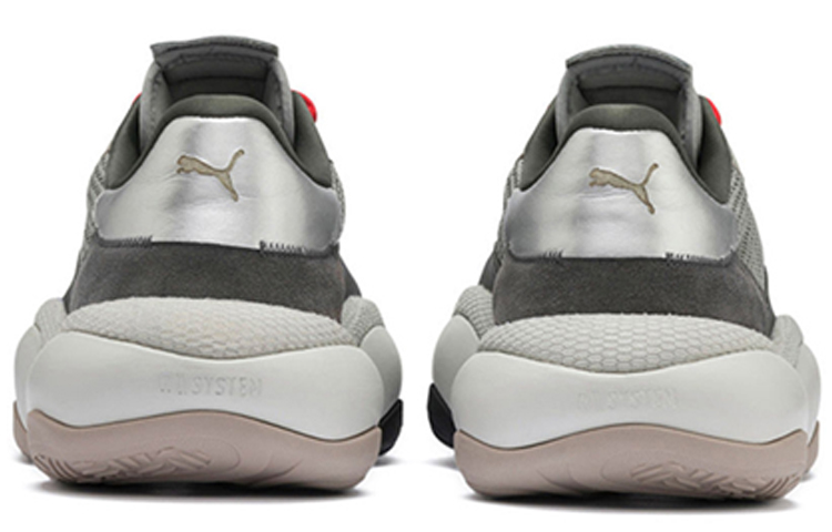 Shop Han Kjøbenhavn x Puma Alteration PN-2 'Plateado Piedra Caliza' 370771-01