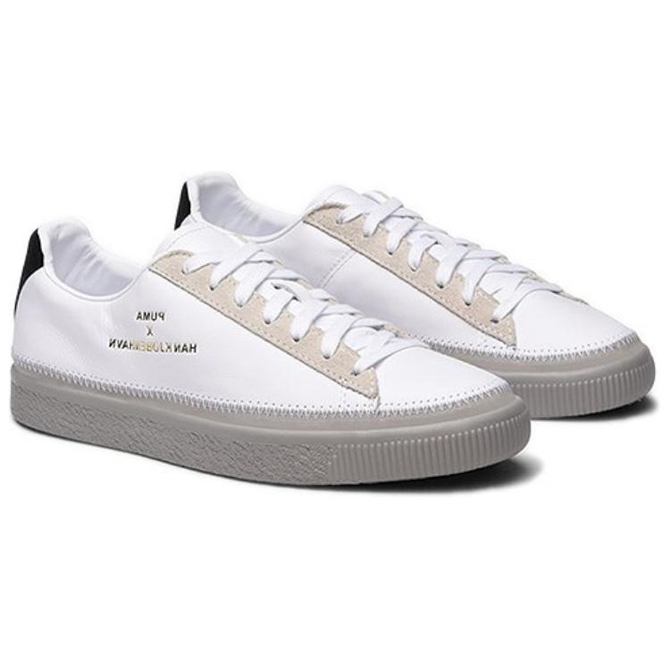 Shop 韩·库赫文 x 彪马 Clyde '缝线' 364474-02