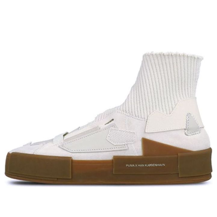 Buy 韓·科本哈根 x Puma Court Platform 'Silver Birch' 365891-02